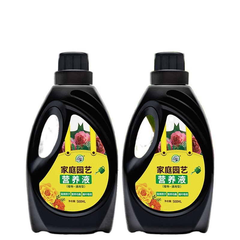 速发营液家物通用萝花肥发财树富贵竹绿型水培盆栽植用花卉养花肥