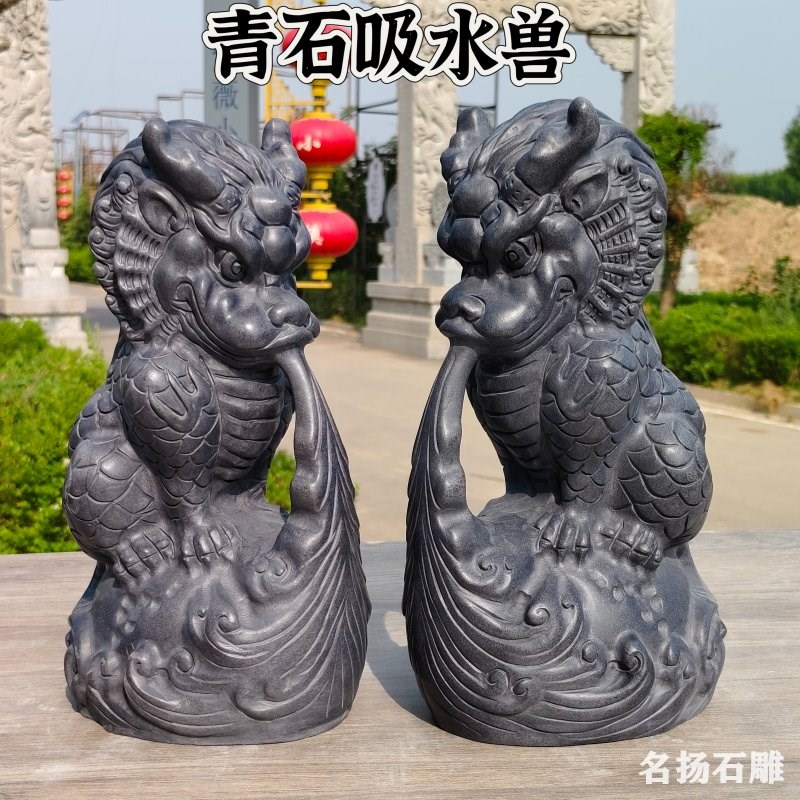 速发石雕吸水池摆件盘龙石玺镇水兽装缸茶室石头雕刻鱼饰河道水兽