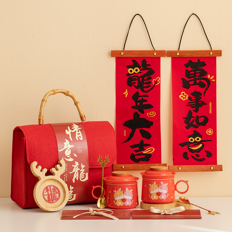 速发三八妇节结婚礼物送新人乔迁新居实伴杯新婚订婚日手礼生用礼