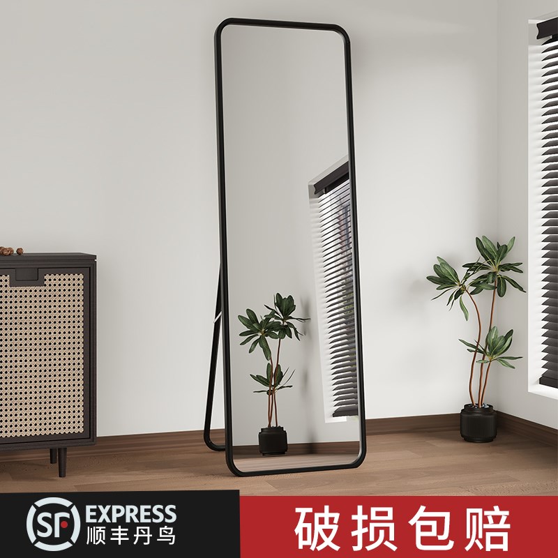 速发全身镜落地镜家用穿衣壁镜挂贴墙生卧室化玻立体妆璃试衣大镜