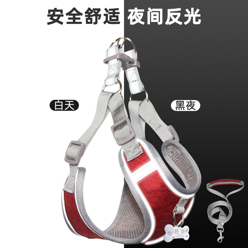 速发胸背狗绳子背心式犬伸缩小型犬泰迪柯基外出中型可狗链