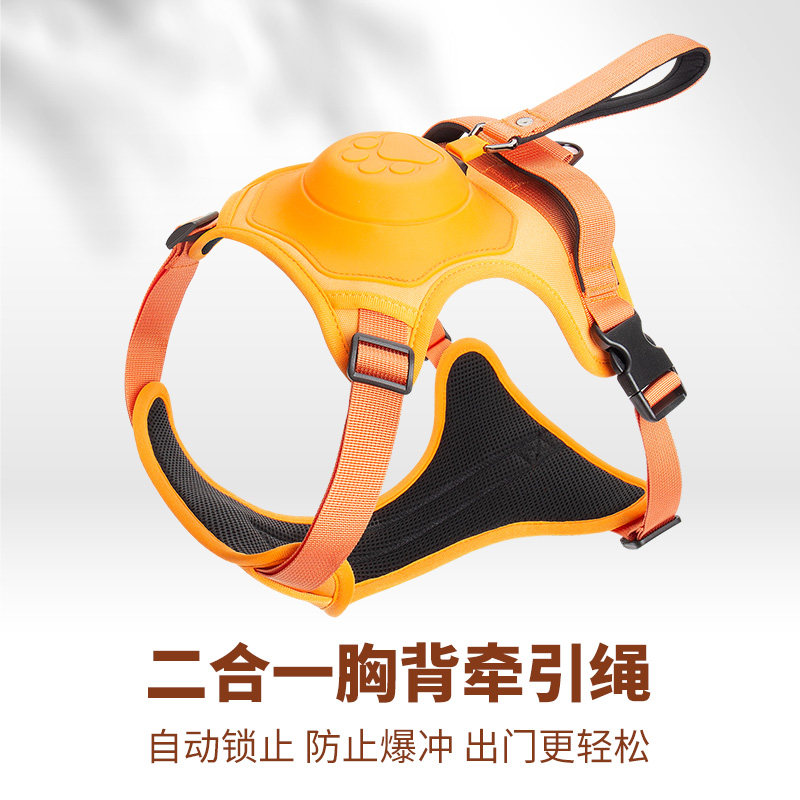 速发胸动一体绳背伸缩工字型三合一背带可溜狗马甲自子