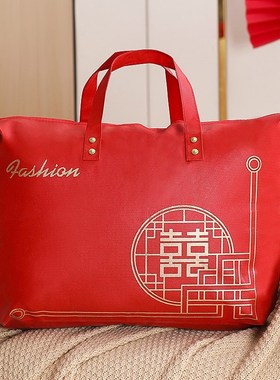 速发结婚被子收纳袋陪提方庆嫁装四件套喜被防尘包装袋婚手用品大