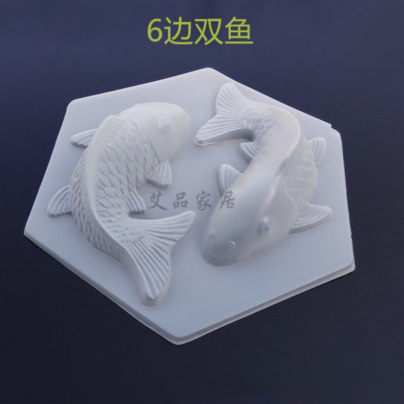 速发可批塑料皮模布丁粉蛋糕模年形状果冻冰鱼月饼模具具糕模
