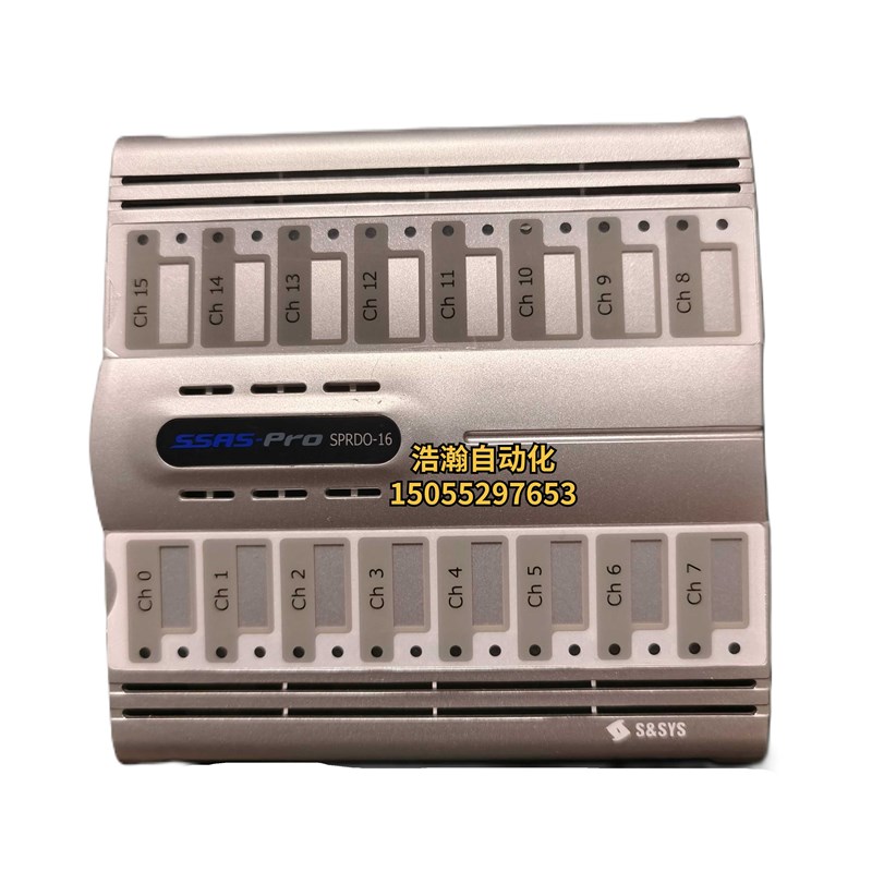 速发SSUG AS-PRO  SPRDO-16 监测报警模块 现货议价