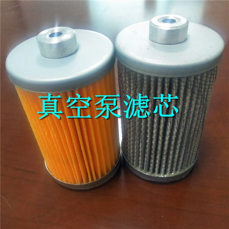 速发760折叠波纹波泵真空质40*70毫米真空浪高密度优泵滤芯