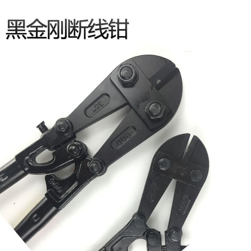 速发金虎断线钳 大筋剪24寸6 钳寸断线剪钢丝钢力剪断钢筋剪线钳
