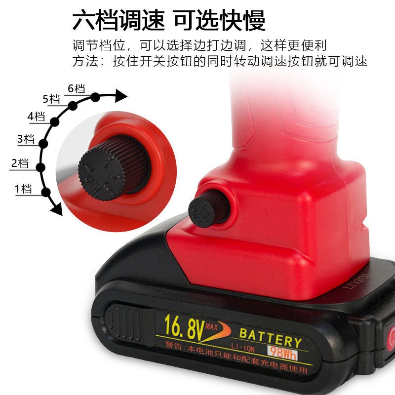 速发电动美缝胶抢全自动胶枪美缝剂施工工具双枪美缝管电动美缝打