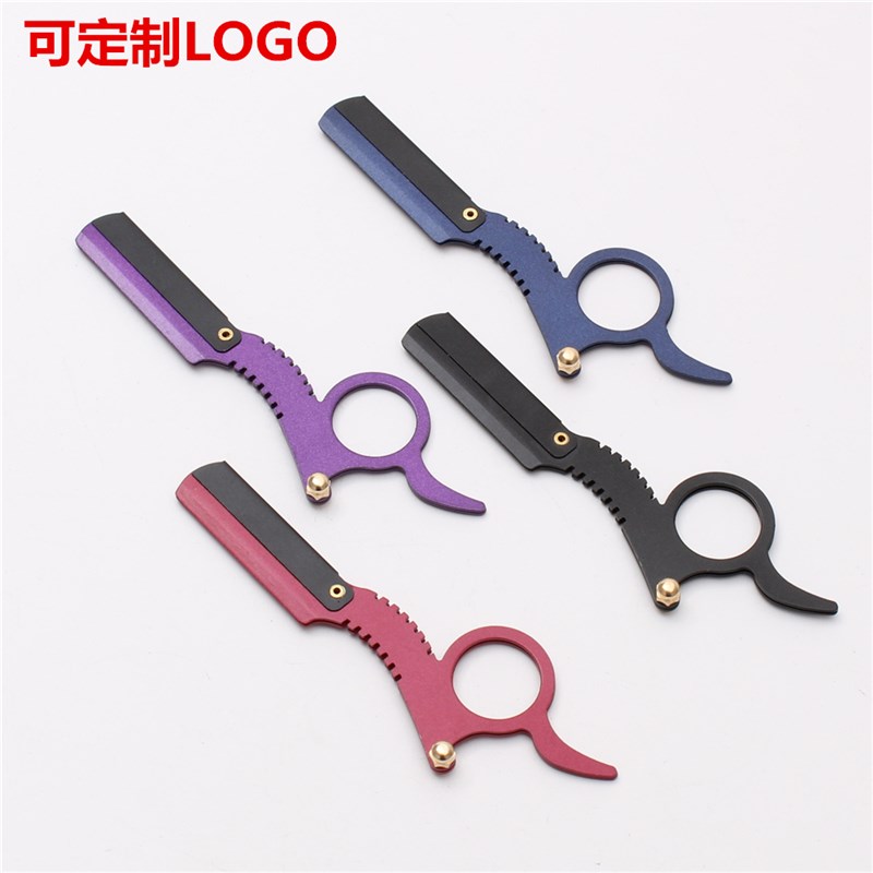 速发LOGO不锈钢老男刮拇指剃刀手动刮脸刀剃式刮士汗毛