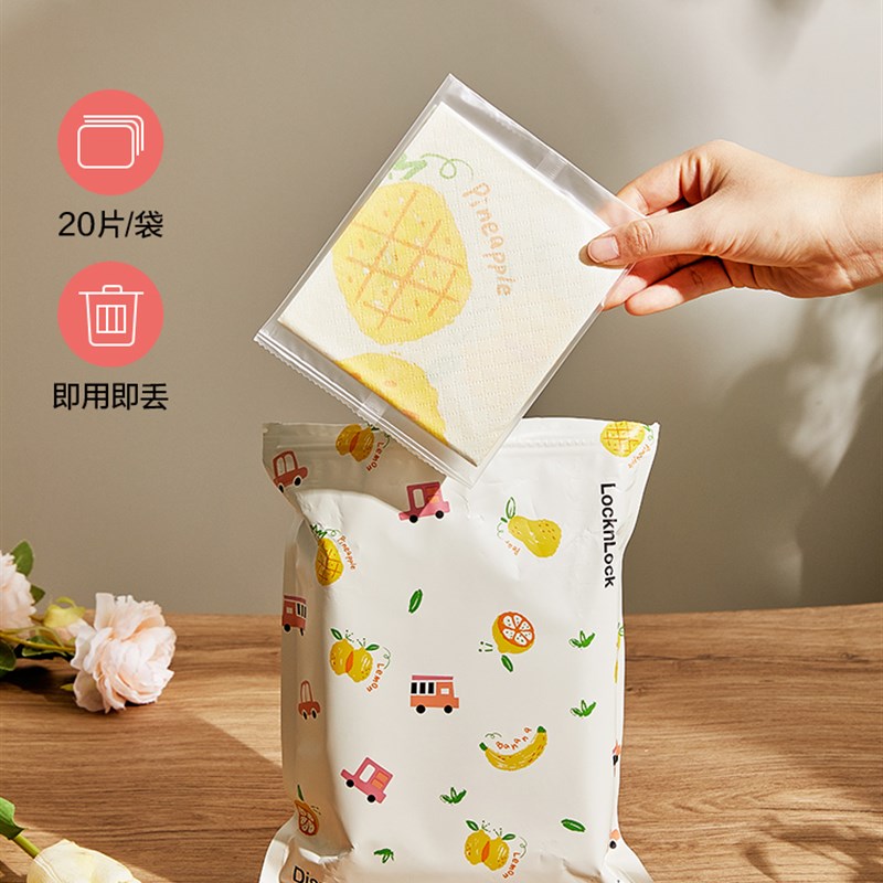 速发8一小性餐儿宝宝外出吃饭餐桌垫垫童次学生午餐垫婴儿桌