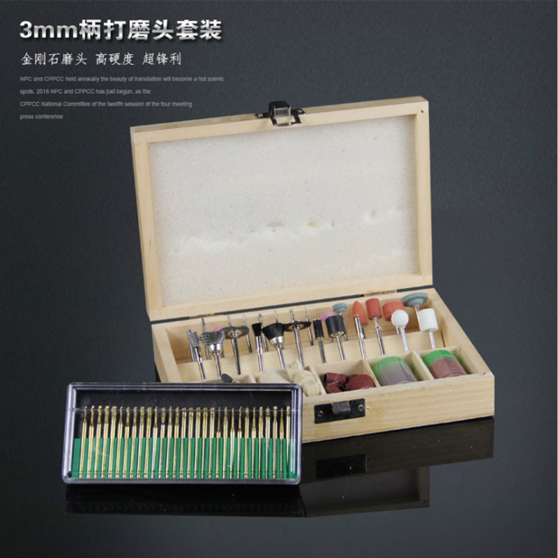速发金刚石打头磨翡粗砂小电磨头 玉石 翠原石去皮砂轮工具开窗 m