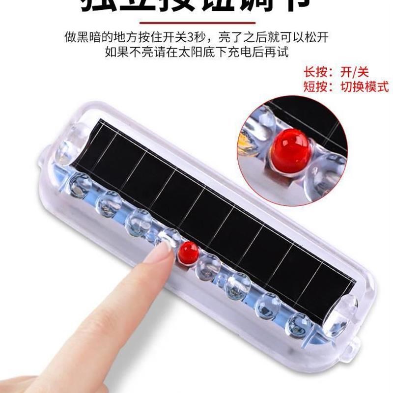速发太能七彩灯摩托车警示电动单车防追尾免接线中网呼吸后尾灯图片