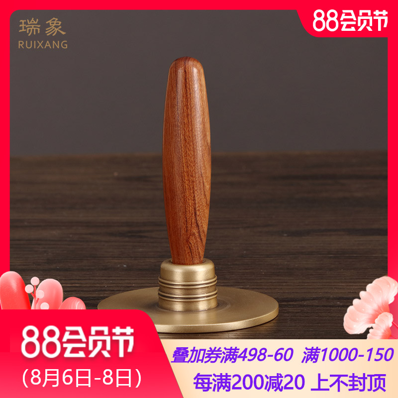 速发瑞押 纯铜灰具木质香道香灰压工压香篆配件打拓灰象平灰器