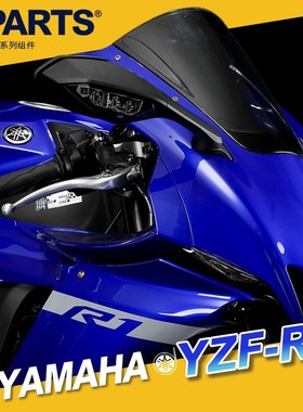 速发PT-YZ改 R1 YAHA摩托车F装 钛合金螺丝紧定螺钉 斯坦