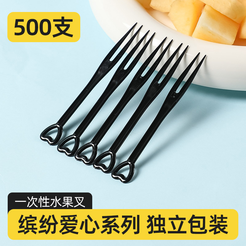 速发次一性儿童水果叉家用塑料果签蛋糕甜点商装水果店独立包用小