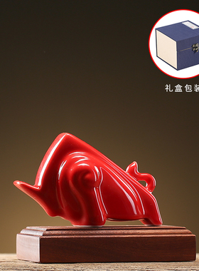 速发L中式牛气冲天招财摆件牛年摆件家居客桌装瓷厅面陶饰品十二