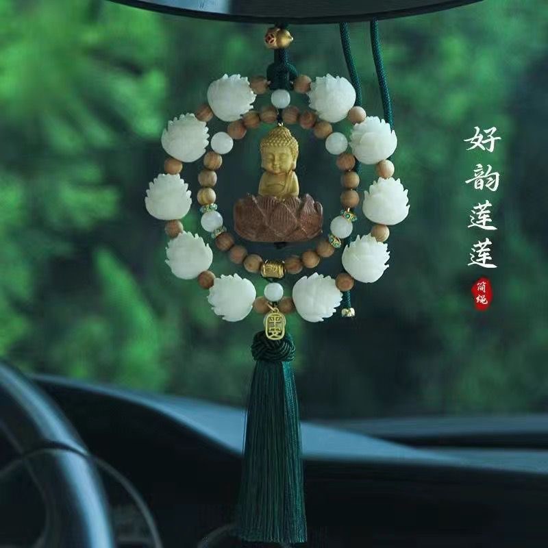 速发车花汽车挂件圈圈平安小佛车挂件汽莲车内吊木桃饰车载