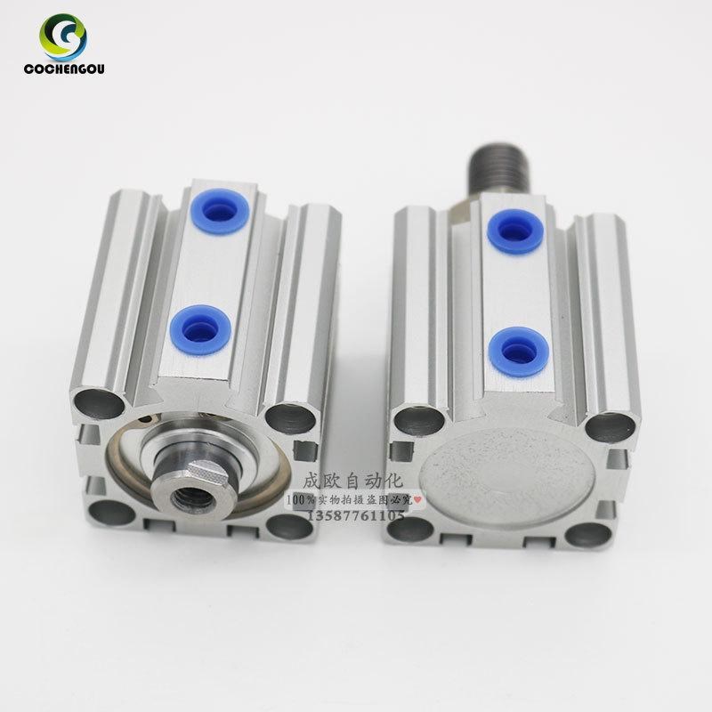 速发-可行】d型超紧凑气缸【l-40调程气动元件