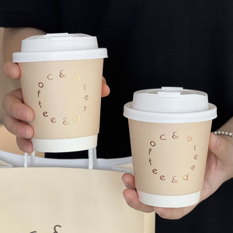 速发咖啡杯饮杯次性咖啡纸一奶茶热子果汁外带打包杯带盖商用