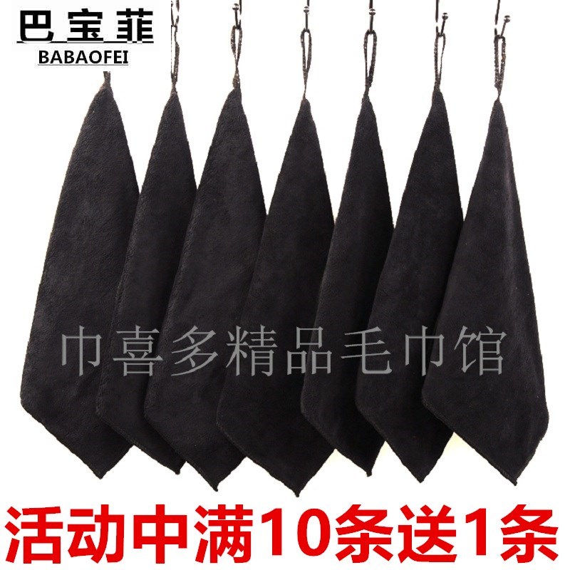 速发黑色毛巾房巾家政家务清洁抹扫耐脏吸水不掉毛打布卫生厨方巾