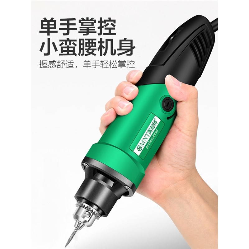速发雕耐特?电动刻木具手工石材玉美刀雕大全木工雕刻