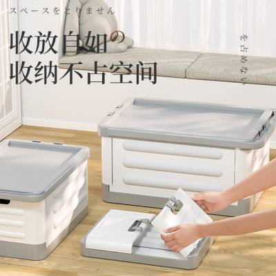 速发书纳箱物箱学生教室宿舍装书整理箱带轮子拉杆可折叠储收周转