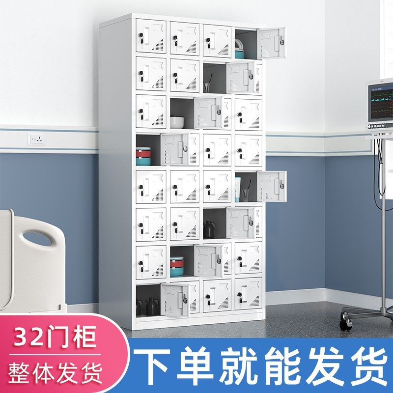 速发2门储物柜职工食碗堂柜餐具柜工厂车间鞋柜员工带锁子