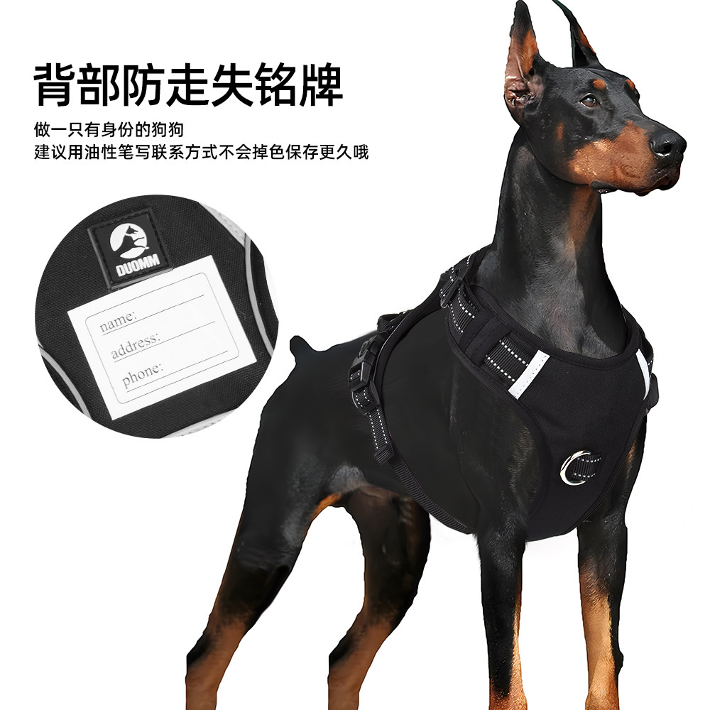 速发防冲爆胸背带背心式小型大型犬拉拉布多柯基遛狗绳
