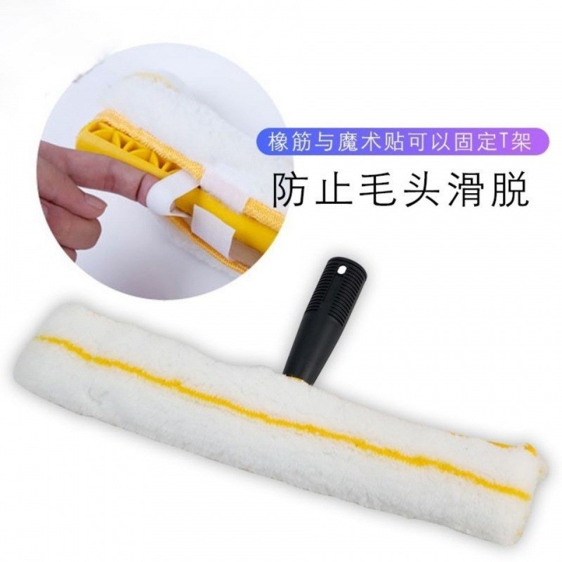 速发擦窗神上家洁毛套器水器玻璃涂水器毛头替换布头物业保用清洁