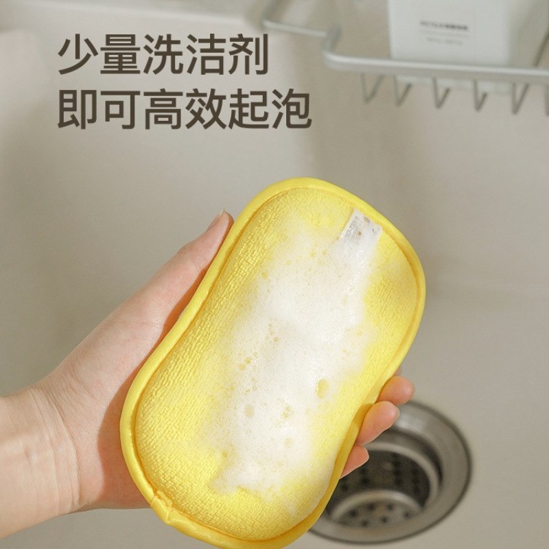 速发厨房洗器海绵不伤锅布锅神碗刷碗双面不粘油抹刷魔力擦吸水洗