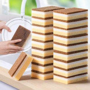 速发洗绵海碗块百洁布洗碗神器清碗海绵擦厨房刷锅洗碗布刷洁魔力