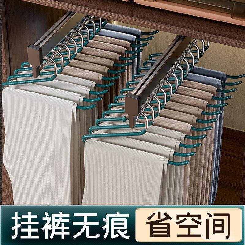 速发鹅形不架裤锈收防滑抽拉裤挂家用衣柜钢纳挂裤子衣架干湿两用