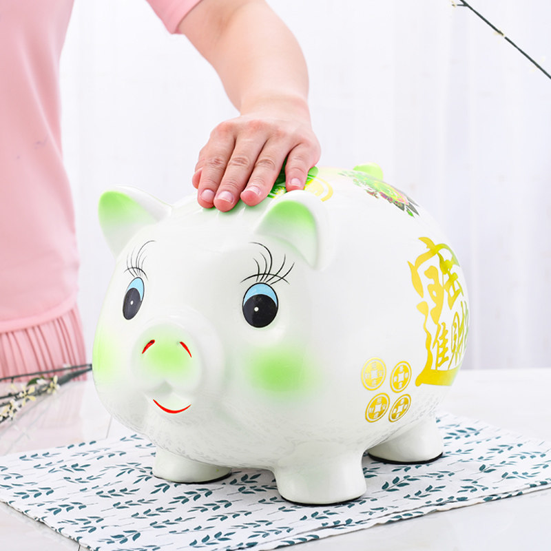 速发清新绿陶存小猪瓷进罐高颜值2021年新款只钱不出儿童男孩孩