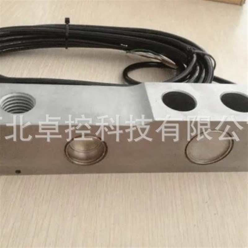 速发HM8-C-.0t/5.0t/7.5t-4B7-A中航电测ZEM称重传感器