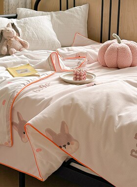 速发可爱兔兔华夫机夏凉被凉感薄肤空调被夏季可格洗包边亲被夏被