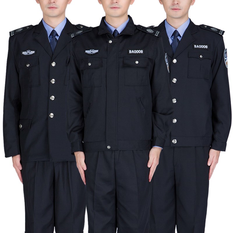 速发20作1物型服装春套装新业制服冬季服装男长袖工1服套装