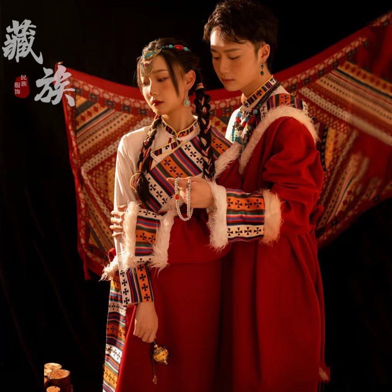 速发藏服服装款男出藏服情侣款藏袍西藏旅游旅拍藏装演款服