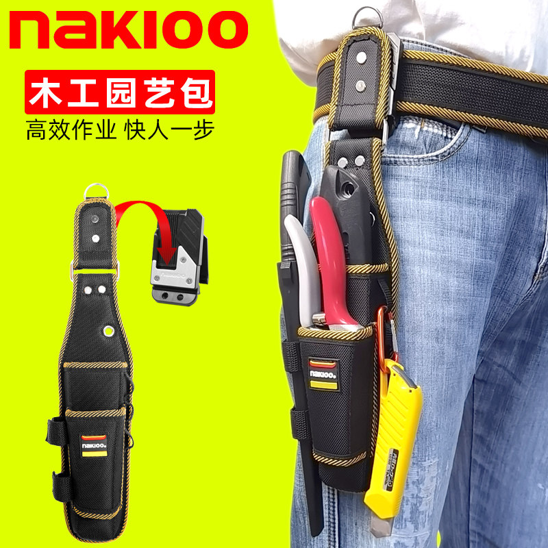 速发akioo快挂木工工小包园艺工用手专锯折叠锯子工具袋具号工具
