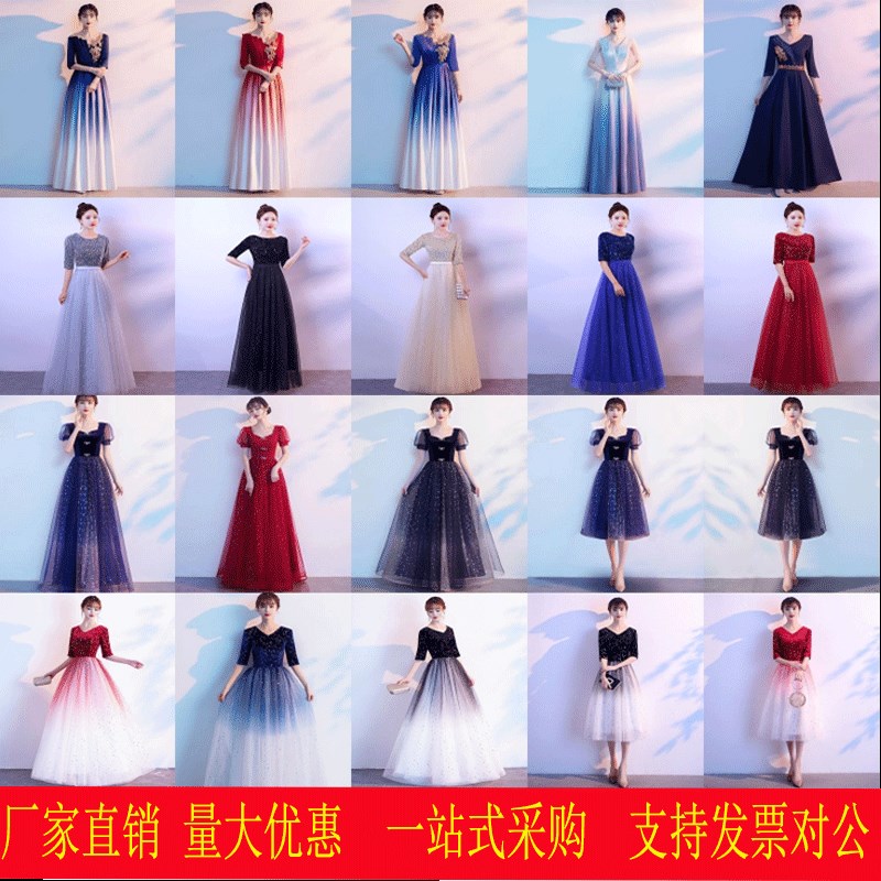 速发大合唱持演服长裙学生合唱团体比赛中老年红歌主出合唱团表演