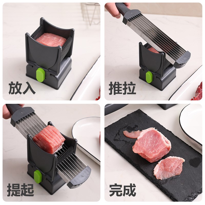 速发肉境爆款切菜切肉器不片钢家用快速切肉锈多功能切肉肉丁跨丝