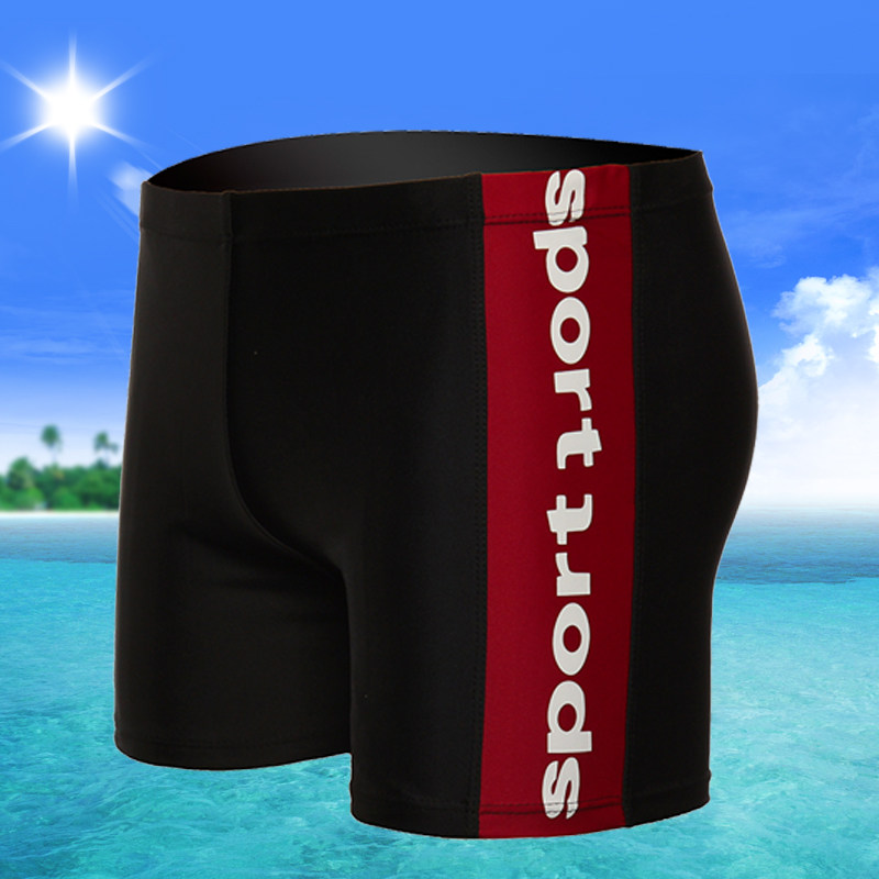 速发特大泳 男士平角泳裤 胖子游码裤 舒适宽松200-00斤