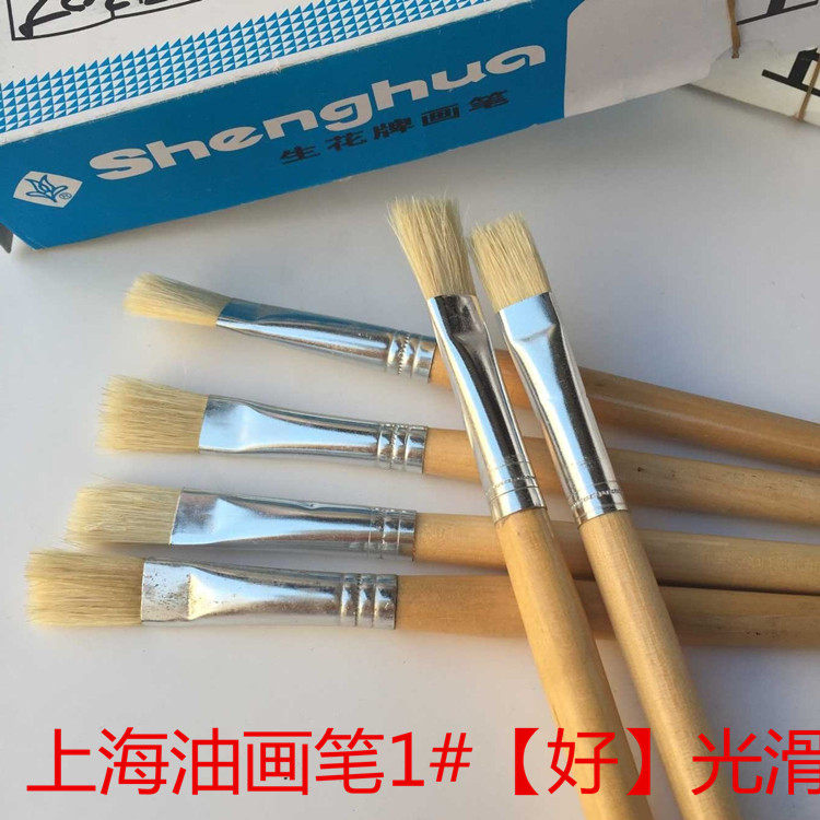 速发光滑杆业海鬃画笔生花猪油油画笔水粉笔丙烯画笔工上笔画漆笔