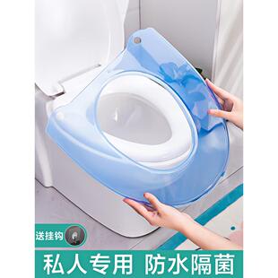 速发合租房防水硅胶马桶垫软胶坐便套水洗可擦马桶携便圈式风