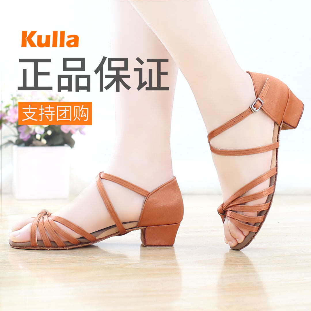 速发新款童拉丁舞鞋儿童孩初学者软恰人儿恰底成少舞蹈中跟