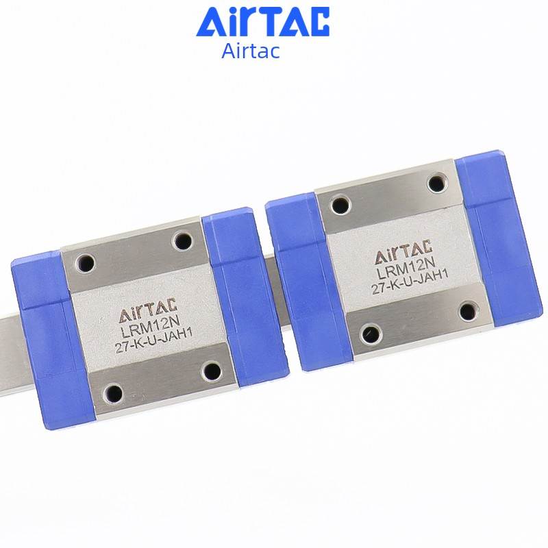 原装亚德客微型线性直线导轨滑块滑轨 LRM-5/7/9/12/15-N/L-H/P