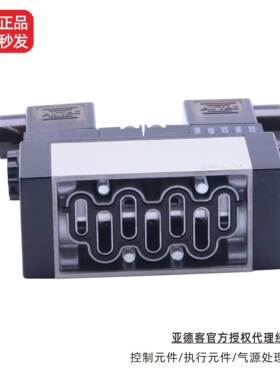 亚德客原装双电控ESV210/310/410/610/620/ISO电磁阀专用自动调节