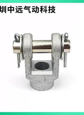 MDBB/MBB气缸用Y型双肘接头Y-03M Y-04M Y-05M Y-08M Y-10M Y-12M