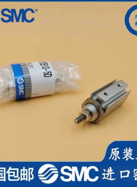 SMC针型气缸CDJP2D6/10/15/16/20/25/32-5D-10D-15D-20D-25D-30D