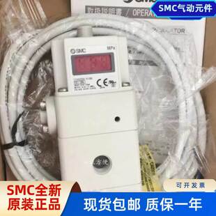 SMC原装高压电气比例阀 ITVX2030-313CL ITVX2030-013L 043L/ITVH