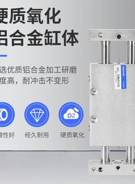 STWB滑台气缸STWA10X25S 10X50S 16X75S 20X100S 25X125S 32X200S